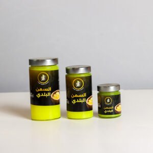 السمن البلدي